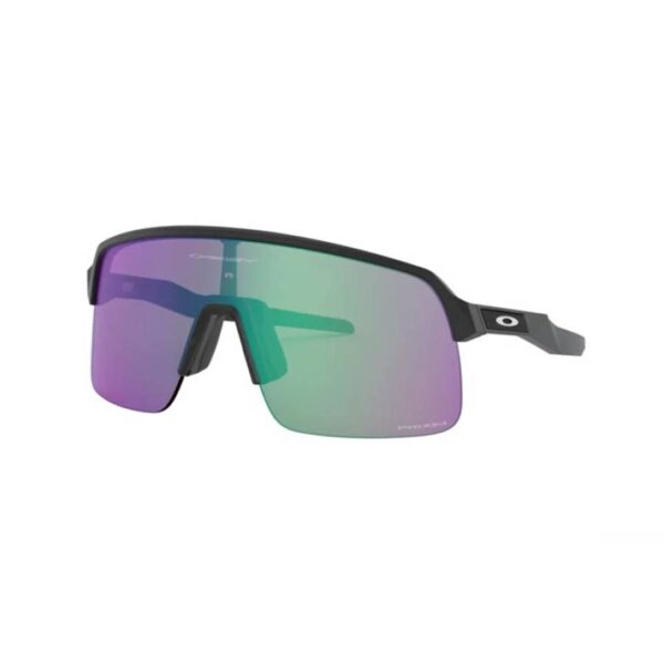 cycleXperience - Oakley - Glasses Sutro Lite 3